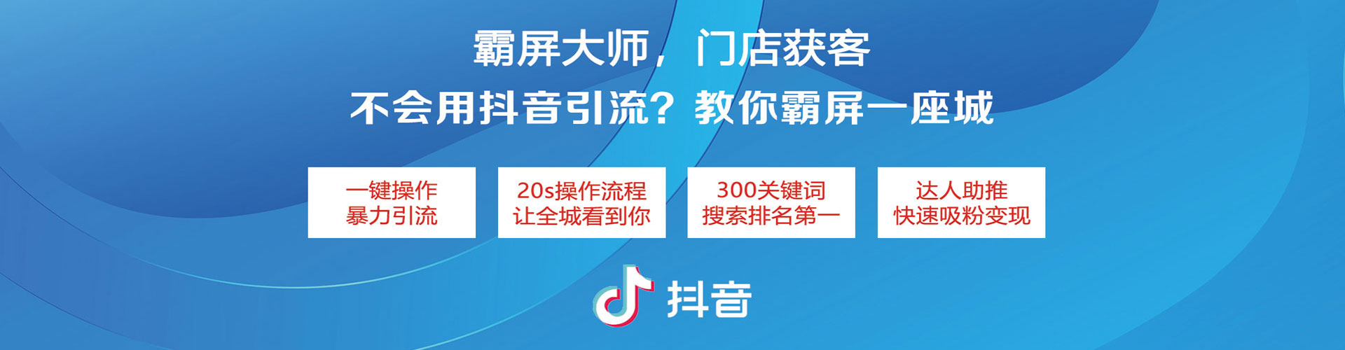 孟连谷歌sem