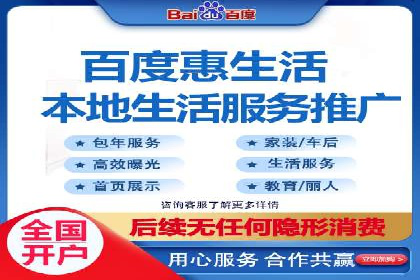 信息流广告投放公司案例分析报告