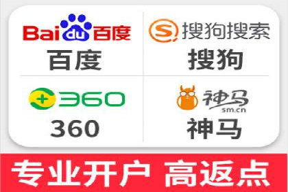 案例分享：竞价推广公司助力企业品牌塑造